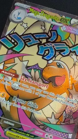Pokemon TCG Mega Dragonite ex 271/217 Ascended Heroes Mega Attack Rare MINT - Image 2