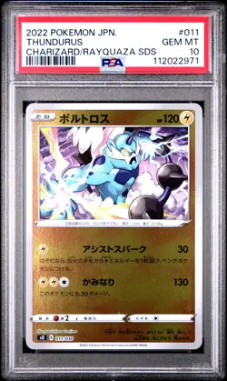 2022 POKEMON JAPANESE #011 THUNDURUS PSA 10 - Image 1
