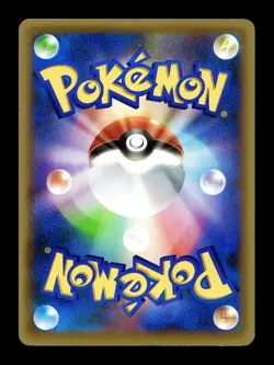 [LP] Meloetta Holo Japanese Dram Shine Collection 018/036 Pokemon K - Image 2