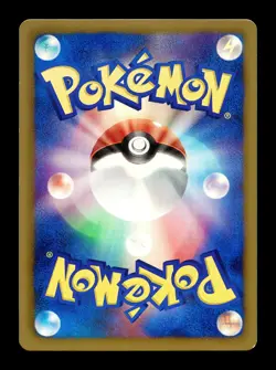 [NM-] Meloetta 160/BW-P Holo Japanese McDonald's Promo Pokemon - Image 2