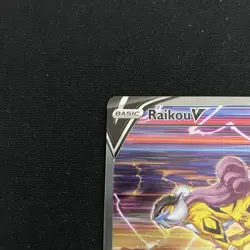 Raikou V GG41/GG70 - Sword & Shield Crown Zenith - Pokemon TCG - Image 2