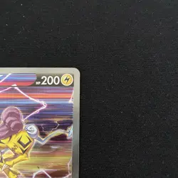 Raikou V GG41/GG70 - Sword & Shield Crown Zenith - Pokemon TCG - Image 3