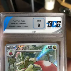 Pokemon Cards - PG 10 Japanese Flapple 074/064 Holo Paradise Dragona MINT - Image 3