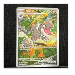 Pokemon Tyrunt 070 Holo Promo Me: Mega Evolution Promo EN 2026 TCG HP 100 - Image 1