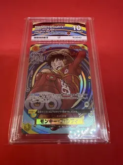 One Piece CCG Monkey.D.Luffy OP07-109 Onepiece Day Jap Ace 10 - Image 1