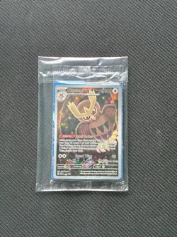Noctowl SVP 141 Stellar Crown Pokemon Center Stamp Black Star Promo Sealed - Image 1