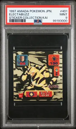 1997 AMADA POKEMON JPN STICKER COLL KAI #401 ELECTABUZZ PSA 9 - Image 1