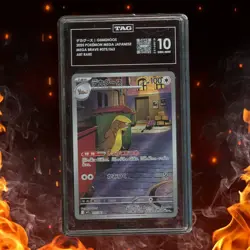 Pokemon Mega Brave Japanese GUMSHOOS 075/063 Art Rare TAG 10 - Image 1