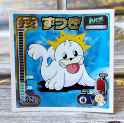 Seel - Vintage 1998 CGTSJ Pokemon Amada Sticker Seal - Image 1