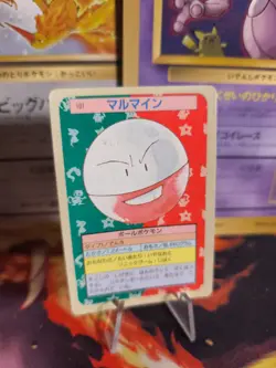 Pokemon Karte Card Topsun 1995 blue back bandai japanese Electrode Lektrobal VG- - Image 1