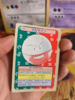Pokemon Karte Card Topsun 1995 blue back bandai japanese Electrode Lektrobal VG- - Image 2