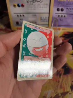 Pokemon Karte Card Topsun 1995 blue back bandai japanese Electrode Lektrobal VG- - Image 4
