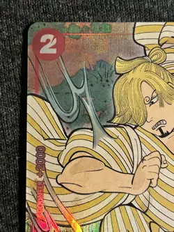 One Piece Sanji 1st Anniversary English Version NM Exclusive Promo - Image 2