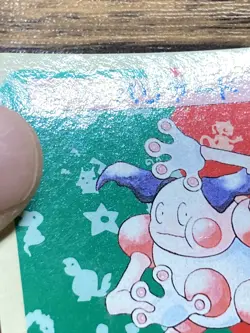 Pokemon Carddass Card Topsun No. 122 Mr. Mime Pocket Monsters Blue Back - Image 3
