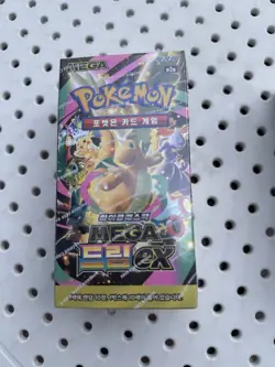 [New]Pokemon Card Mega Dream M2A(Korea)[FREE SHIP!]+ FREE GIFT! (Start DECK 100) - Image 5