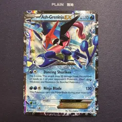 Ash-Greninja ex - XY133 - Ultra Rare Black Star Promo - Pokemon Card - LP/MP - Image 1