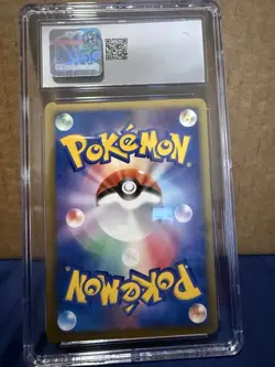 Dratini Off./Def. Furthest Ends 002/068 CGC GEM MINT 10 Japanese Pokemon Card - Image 2