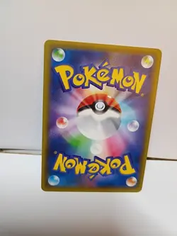 Pokemon Card - Nidoking Holo 043/087 CP6 1st ED 20th Anniversary Japanese - Image 2