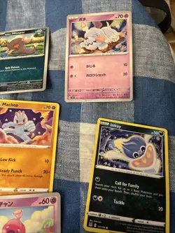 Shibuzoh 18 Pokemon Card Illustration Lot - Image 4