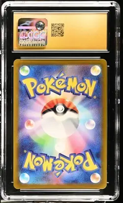 ✨✨ CGC 10 PRISTINE Dudunsparce 083/071 HOLO ART RARE Japanese Pokemon Card - Image 2