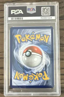 Pokemon Milotic ex Surging Sparks 042/191 Double Rare Holo PSA 10 2024 EN - Image 2