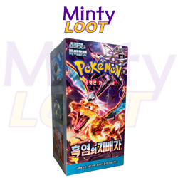Pokemon: Ruler of the Black Flame Booster Box (sv3) (30 Packs) Korean - Sealed - Image 1