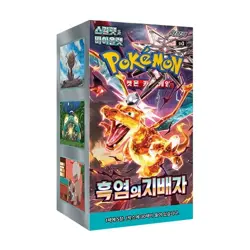 Pokemon: Ruler of the Black Flame Booster Box (sv3) (30 Packs) Korean - Sealed - Image 2