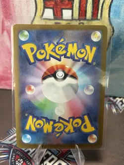 2023 Pokemon Japanese TCG SV2a 151 Pikachu #173/165 Art Rare NM - Image 2
