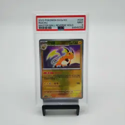 Raichu Master Ball Reverse Holo 026/165 PSA 9 Mint Korean Pokemon 151 - Image 1