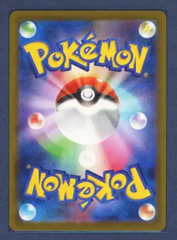 Mega Hawlucha ex 229/193 holo Mega Attack Rare MEGA Dream ex Pokemon Japanese NM - Image 2
