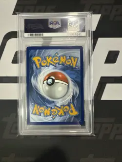 2025 Pokemon MEG Mega evolution Marshadow PSA 10 Gem Mint 146 IR - Image 4