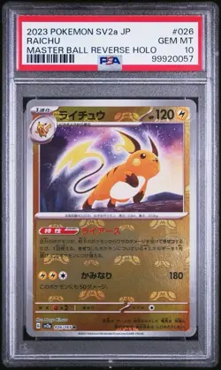 2023 Pokemon SV2A Japanese Master Ball Reverse Holo #026/165 Raichu PSA 10 - Image 1