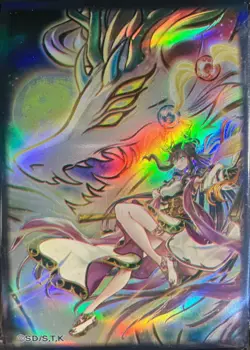 Yugioh Sleeves Tenyi Spirit - Suruya 100pcs Yu-Gi-Oh! Day - Image 1