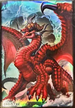 Yugioh Sleeves Disaster, Dragon Ruler of All Apocalypses 100pcs Yu-Gi-Oh! Day - Image 1