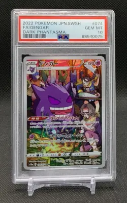 PSA 10 2022 Pokemon Japanese SWSH Dark Phantasma Gengar #074 - Image 1
