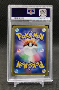 PSA 10 2022 Pokemon Japanese SWSH Dark Phantasma Gengar #074 - Image 2