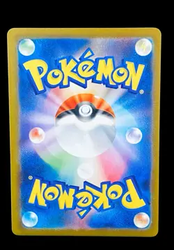 Pokemon Clampearl #102/098: Japenese Glory Of Team Rocket (Read Description) 🔥 - Image 3