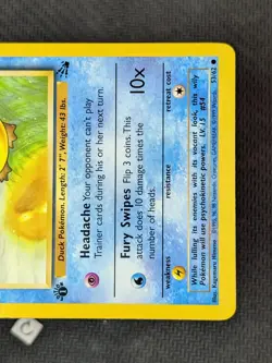 Psyduck 53/62 - Fossil 1st Edition Common Pokemon TCG NM - Image 5