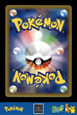 2014 Japanese Pokemon XY3 Rising Fist 012/096 Torchic 1st Ed - Image 2