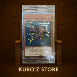 YuGiOh True Exodia YMAB-JP001 20th Secret Rare Japanese Promo Card - Image 1