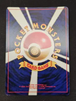 Pokemon TCG Typhlosion 157 Japanese Neo Mint / Near Mint - Image 4