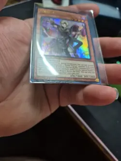 Yugioh Medius the Pure DUAD-EN008 Duelist's Advance 1st Edition - Image 4