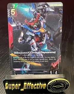 GQuuuuuux ( Omega Psycommu) LR+ Gundam Card Game English NM GD02 Alt Art 💎👀📈 - Image 1