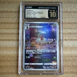 Kricketune 174/172 VSTAR Universe Art Rare Holo Japanese CGC 10 Pokemon Card - Image 1