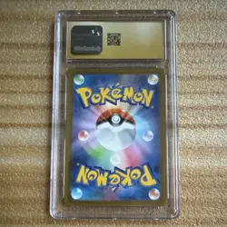 Kricketune 174/172 VSTAR Universe Art Rare Holo Japanese CGC 10 Pokemon Card - Image 2