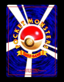 2000 Pokemon TOGETIC Neo Genesis HOLO Rare JAPANESE Edition Card #176 SWIRL MINT - Image 5