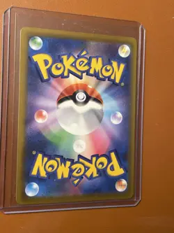 Pokemon Mightyena CHR 072/067 S9a Battle Region - Card Japanese - Image 2
