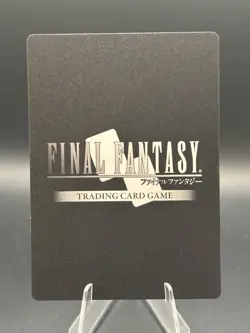 Final Fantasy FF TCG card PR-143 Garnet Full Art FOIL English Signed - Image 2