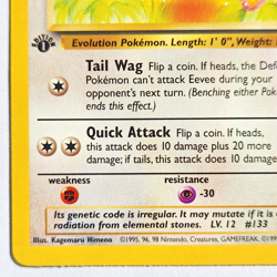 Eevee 51/64 Pokemon TCG 1st Edition Jungle NM Vintage 1999 Card - Image 5