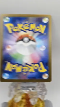 Flareon (Poke Ball Pattern) 136/165 Sv2a: Pokemon Card 151 Holo (Japanese) - Image 2